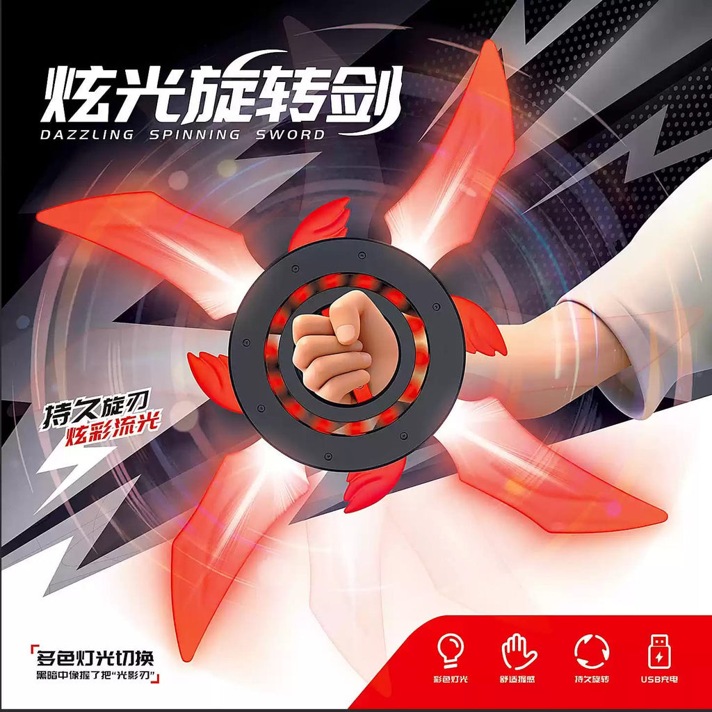 Spinning Sword Toy